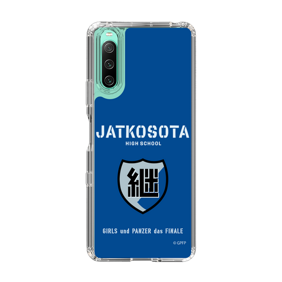 Slim Protection Case［ Girls und Panzer - Jatkosota High School ］