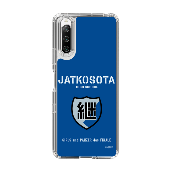 Slim Protection Case［ Girls und Panzer - Jatkosota High School ］