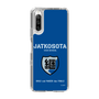 Slim Protection Case［ Girls und Panzer - Jatkosota High School ］