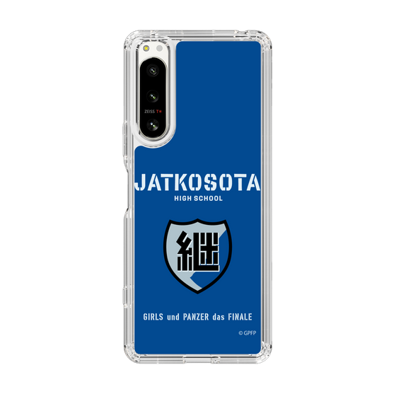 Slim Protection Case［ Girls und Panzer - Jatkosota High School ］
