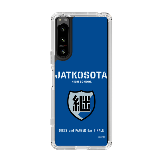 Slim Protection Case［ Girls und Panzer - Jatkosota High School ］