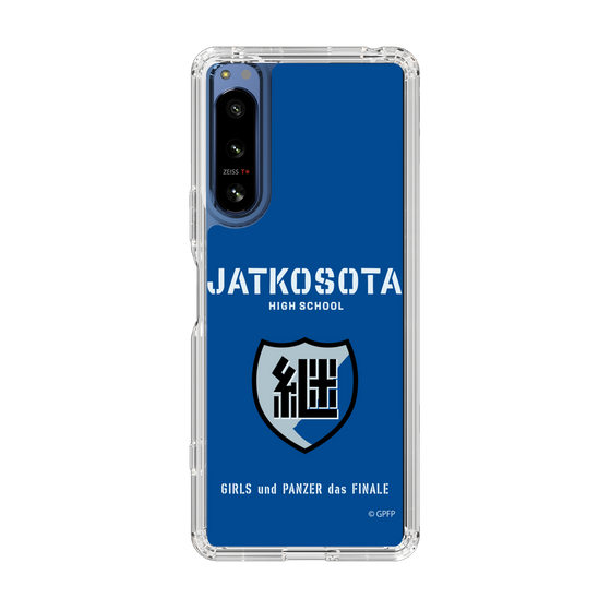 Slim Protection Case［ Girls und Panzer - Jatkosota High School ］