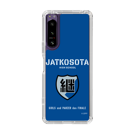 Slim Protection Case［ Girls und Panzer - Jatkosota High School ］