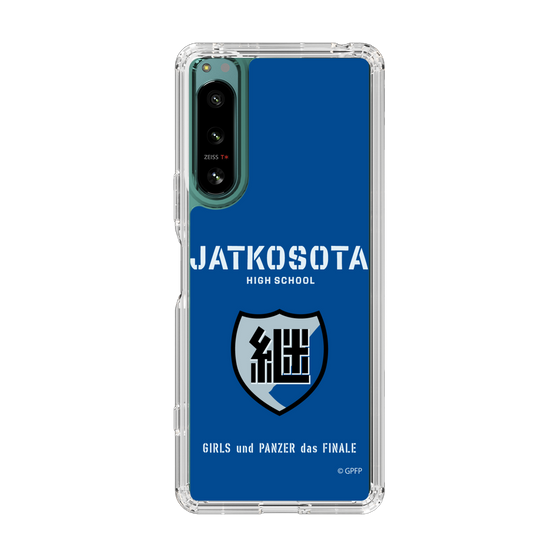 Slim Protection Case［ Girls und Panzer - Jatkosota High School ］