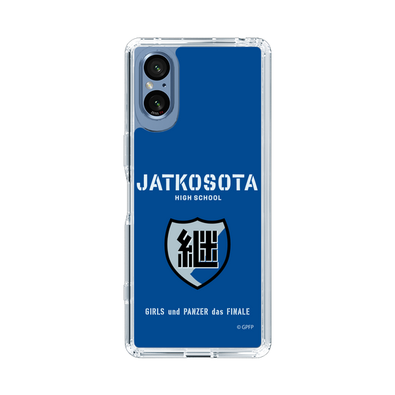 Slim Protection Case［ Girls und Panzer - Jatkosota High School ］