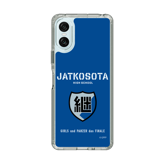 Slim Protection Case［ Girls und Panzer - Jatkosota High School ］