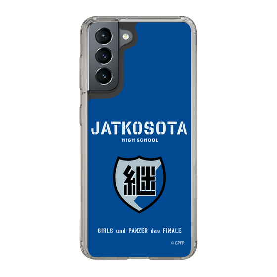 Slim Protection Case［ Girls und Panzer - Jatkosota High School ］
