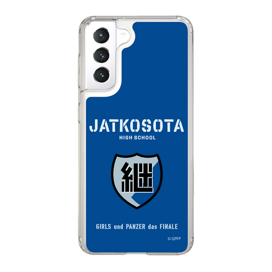 Slim Protection Case［ Girls und Panzer - Jatkosota High School ］