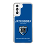 Slim Protection Case［ Girls und Panzer - Jatkosota High School ］