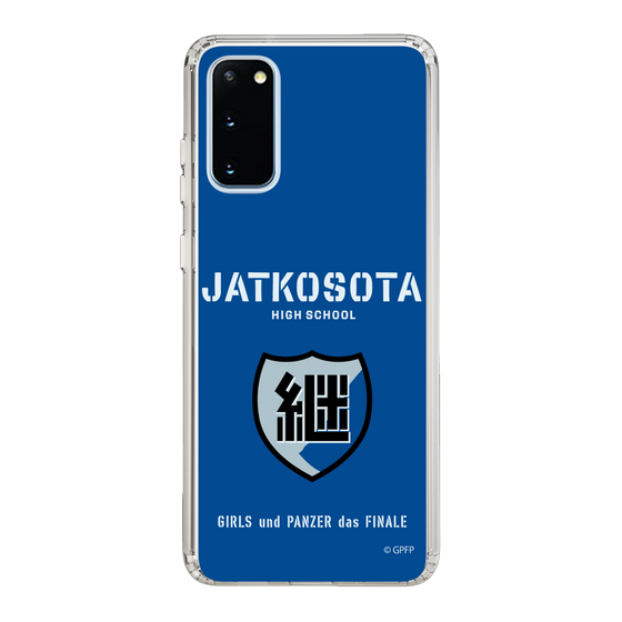 Slim Protection Case［ Girls und Panzer - Jatkosota High School ］