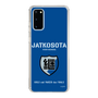 Slim Protection Case［ Girls und Panzer - Jatkosota High School ］