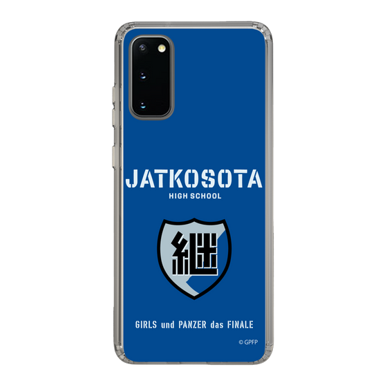 Slim Protection Case［ Girls und Panzer - Jatkosota High School ］