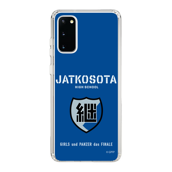 Slim Protection Case［ Girls und Panzer - Jatkosota High School ］