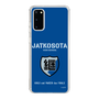 Slim Protection Case［ Girls und Panzer - Jatkosota High School ］