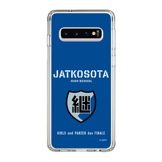 Slim Protection Case［ Girls und Panzer - Jatkosota High School ］