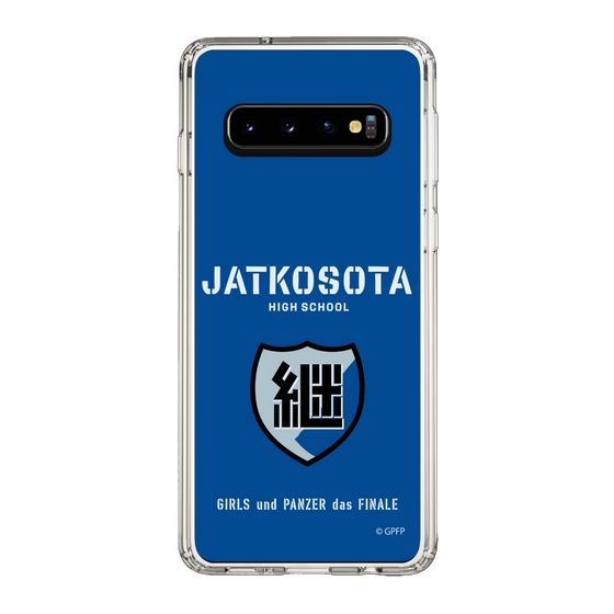 Slim Protection Case［ Girls und Panzer - Jatkosota High School ］