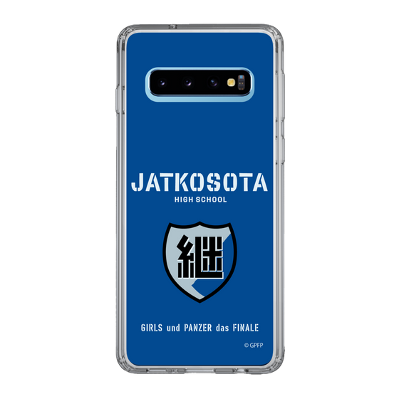 Slim Protection Case［ Girls und Panzer - Jatkosota High School ］