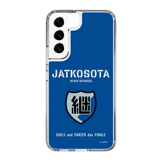 Slim Protection Case［ Girls und Panzer - Jatkosota High School ］