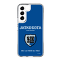 Slim Protection Case［ Girls und Panzer - Jatkosota High School ］