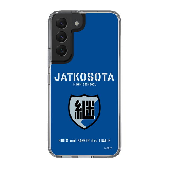 Slim Protection Case［ Girls und Panzer - Jatkosota High School ］