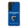 Slim Protection Case［ Girls und Panzer - Jatkosota High School ］