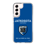 Slim Protection Case［ Girls und Panzer - Jatkosota High School ］