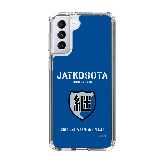 Slim Protection Case［ Girls und Panzer - Jatkosota High School ］