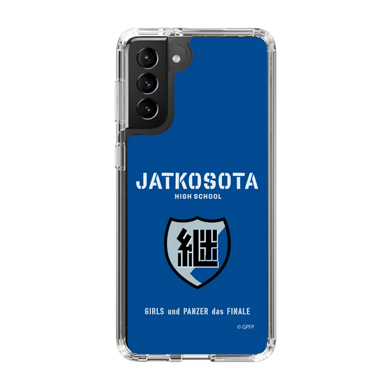 Slim Protection Case［ Girls und Panzer - Jatkosota High School ］