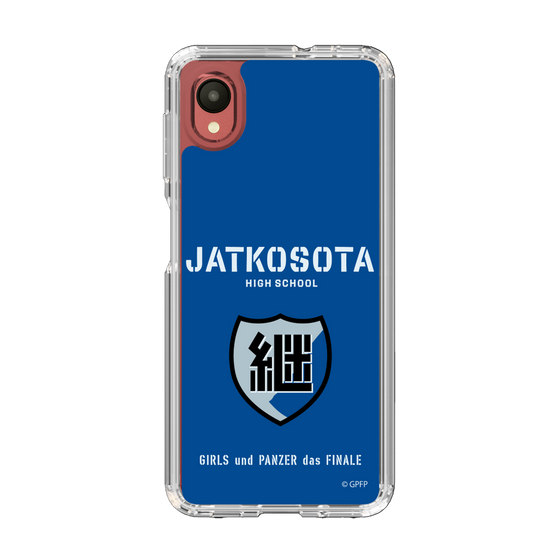 Slim Protection Case［ Girls und Panzer - Jatkosota High School ］