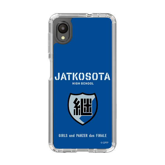 Slim Protection Case［ Girls und Panzer - Jatkosota High School ］