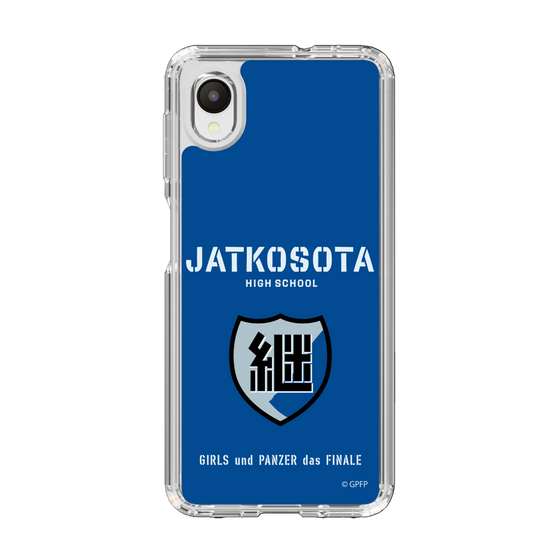 Slim Protection Case［ Girls und Panzer - Jatkosota High School ］