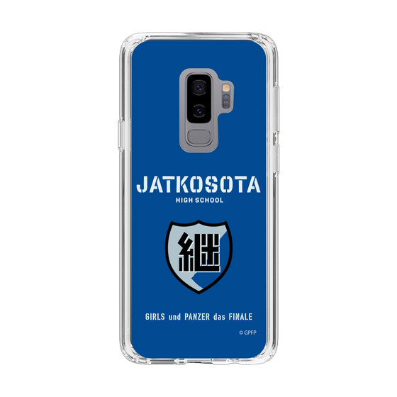 Slim Protection Case［ Girls und Panzer - Jatkosota High School ］