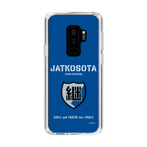 Slim Protection Case［ Girls und Panzer - Jatkosota High School ］