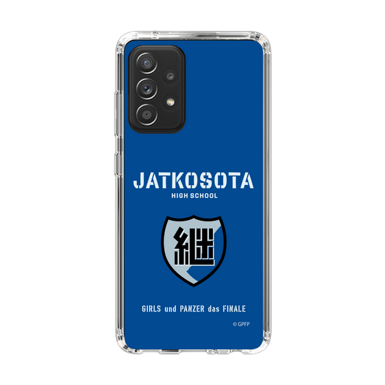 Slim Protection Case［ Girls und Panzer - Jatkosota High School ］