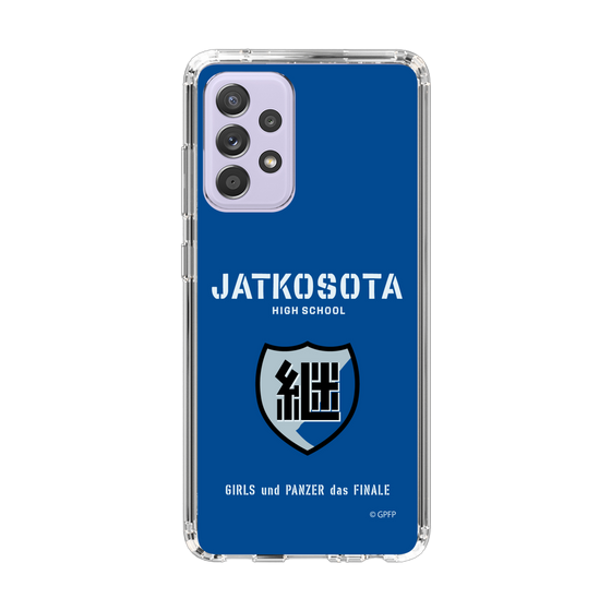 Slim Protection Case［ Girls und Panzer - Jatkosota High School ］