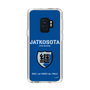 Slim Protection Case［ Girls und Panzer - Jatkosota High School ］