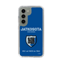 Slim Protection Case［ Girls und Panzer - Jatkosota High School ］
