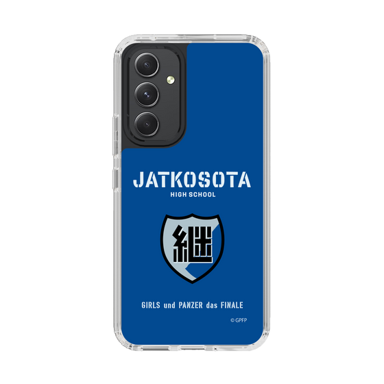 Slim Protection Case［ Girls und Panzer - Jatkosota High School ］