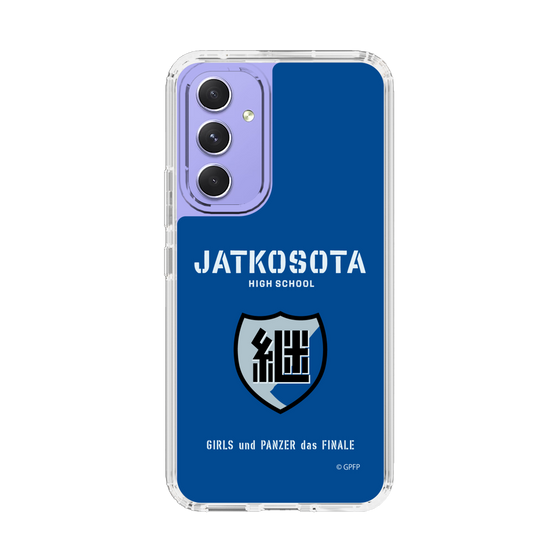Slim Protection Case［ Girls und Panzer - Jatkosota High School ］