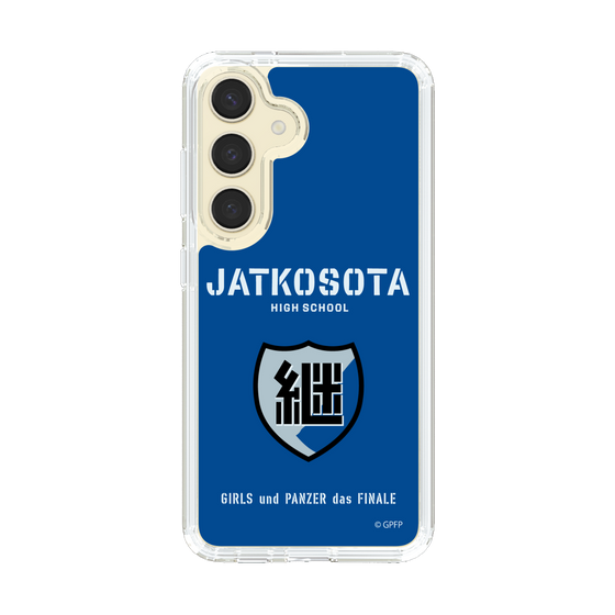 Slim Protection Case［ Girls und Panzer - Jatkosota High School ］