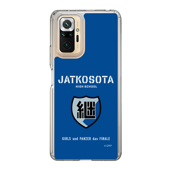 Slim Protection Case［ Girls und Panzer - Jatkosota High School ］