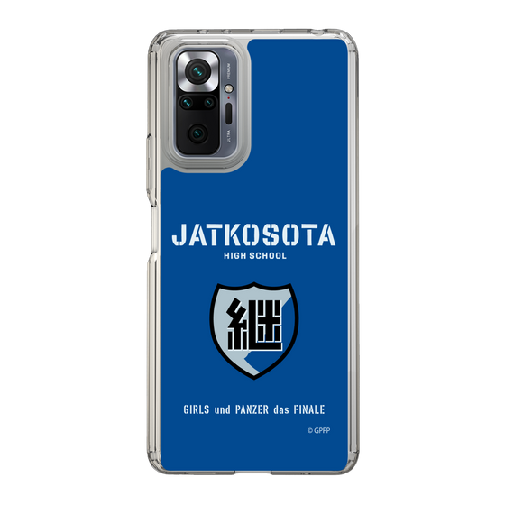 Slim Protection Case［ Girls und Panzer - Jatkosota High School ］