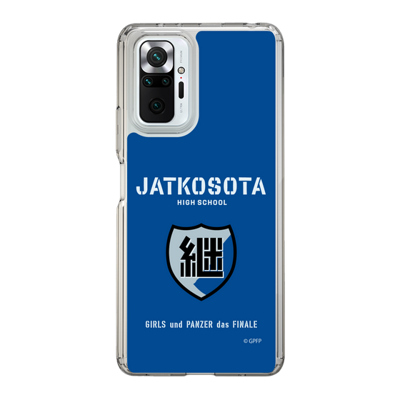 Slim Protection Case［ Girls und Panzer - Jatkosota High School ］