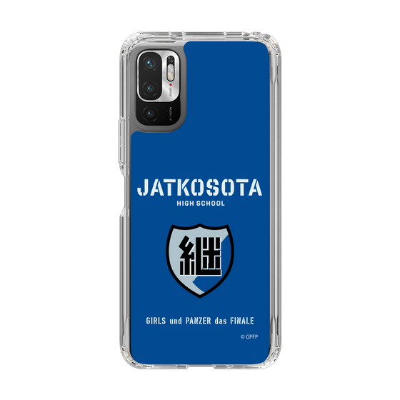 Slim Protection Case［ Girls und Panzer - Jatkosota High School ］