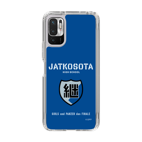 Slim Protection Case［ Girls und Panzer - Jatkosota High School ］