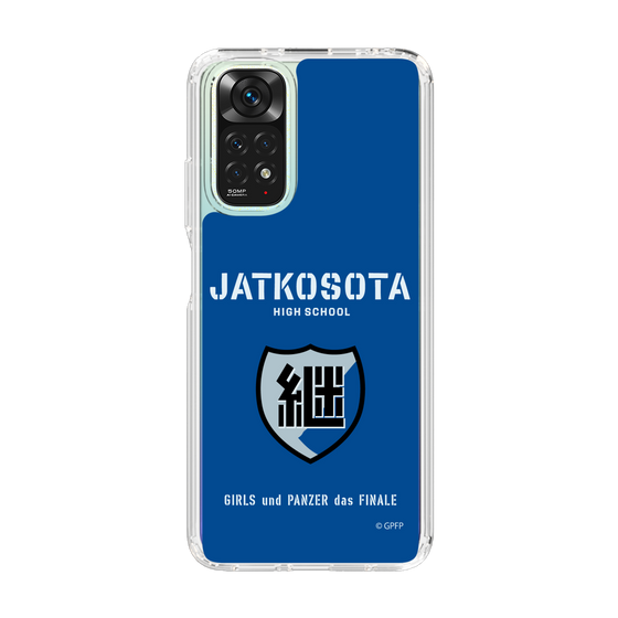 Slim Protection Case［ Girls und Panzer - Jatkosota High School ］