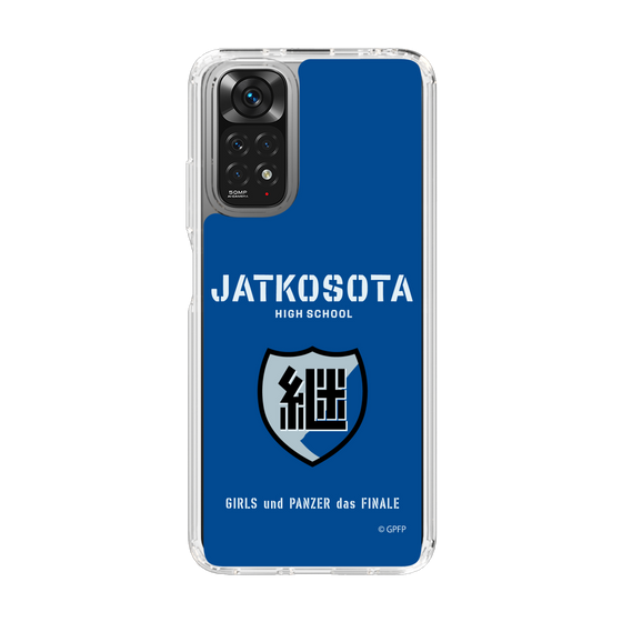 Slim Protection Case［ Girls und Panzer - Jatkosota High School ］