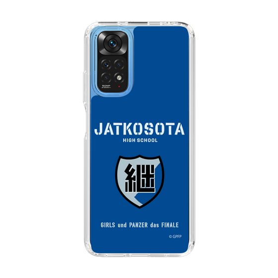 Slim Protection Case［ Girls und Panzer - Jatkosota High School ］