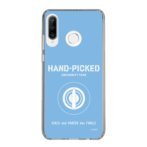 Slim Protection Case［ Girls und Panzer - Hand-Picked University Team ］