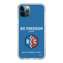 Slim Protection Case［ Girls und Panzer - BC Freedom Academy ］